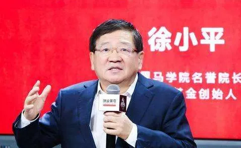 3年赔光30亿！斯坦福“天才”，连三万工资都发不出来了