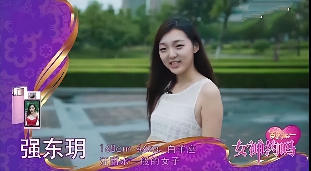 985毕业科班出身，实力不俗被称小邓紫棋，因生病变丑遭外貌羞辱