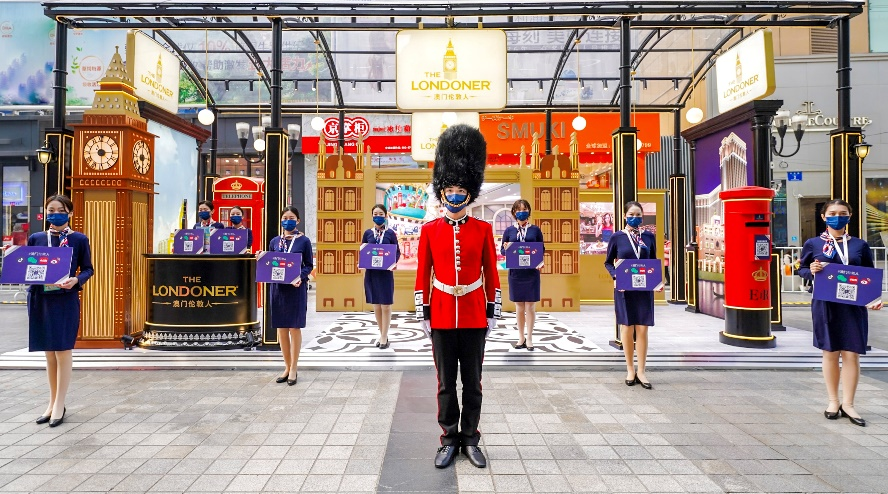 澳门伦敦人闪耀亮相“重庆澳门周”大型路展