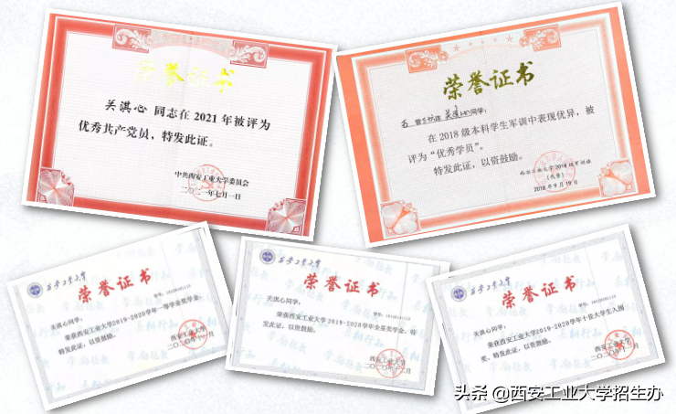 火了！西安工大气质女生：官媒采访，亮相十四运，已成功保研