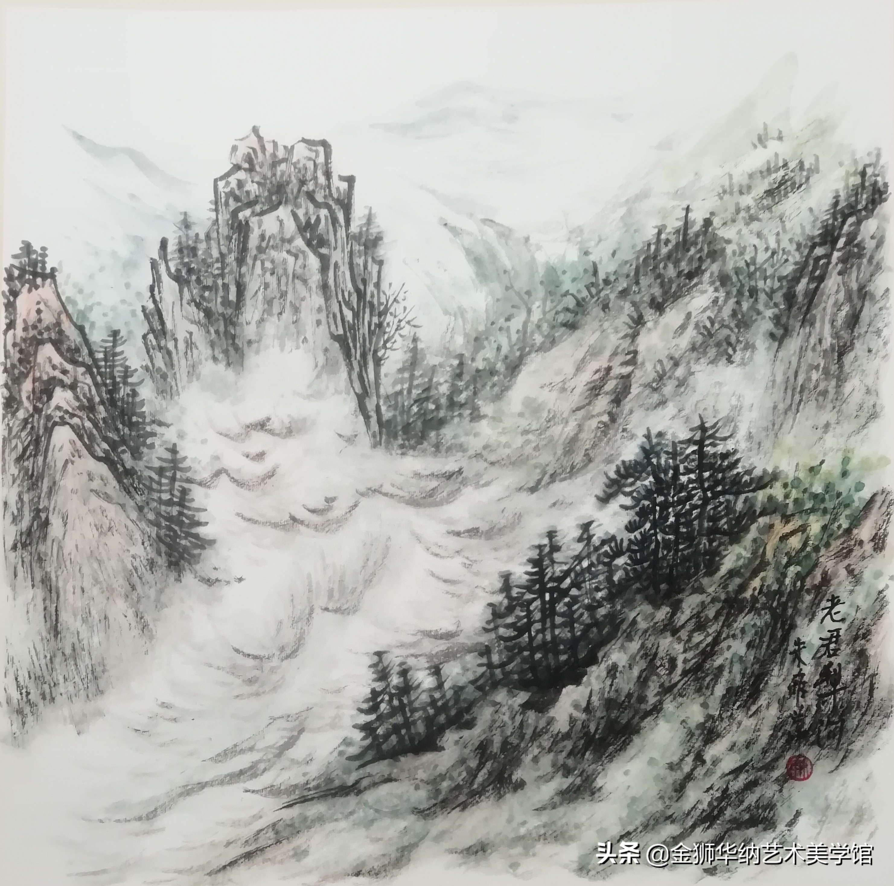 画家朱雅萍女士山水作品（华山写生）系列赏析《十》