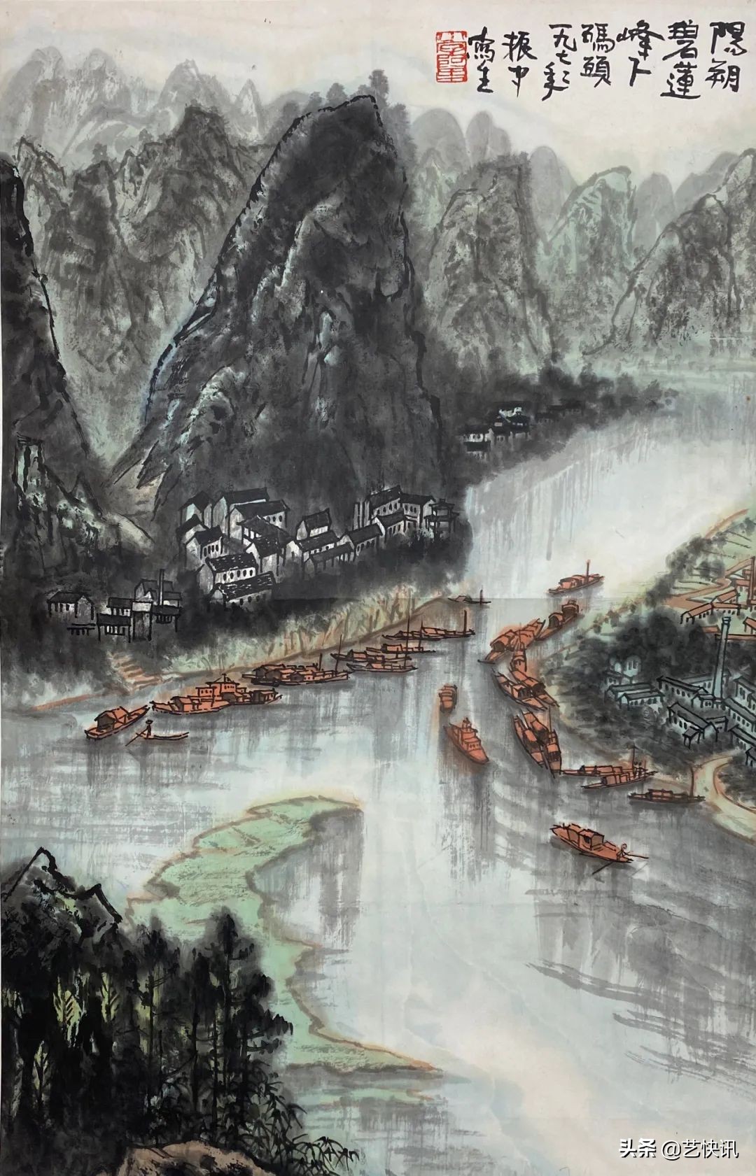 河山再无人 | 缅怀王振中先生归真