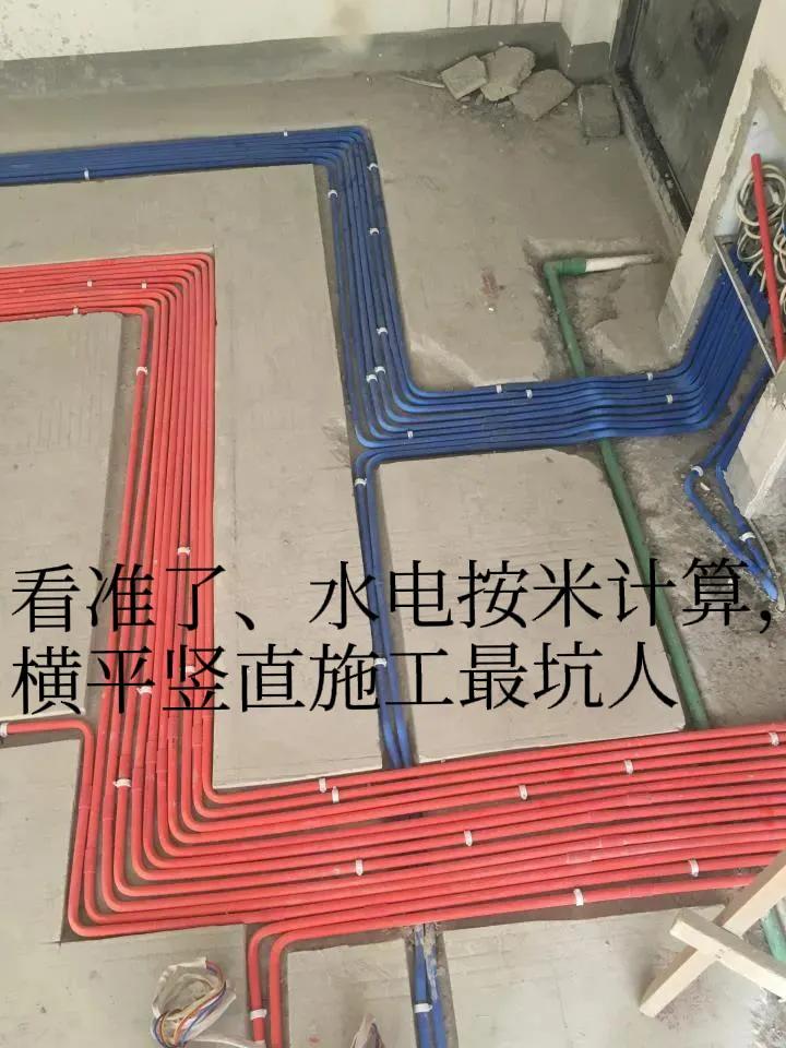 从事装修11年，揭秘装修公司“11宗罪”，不是胡说八道而是事实