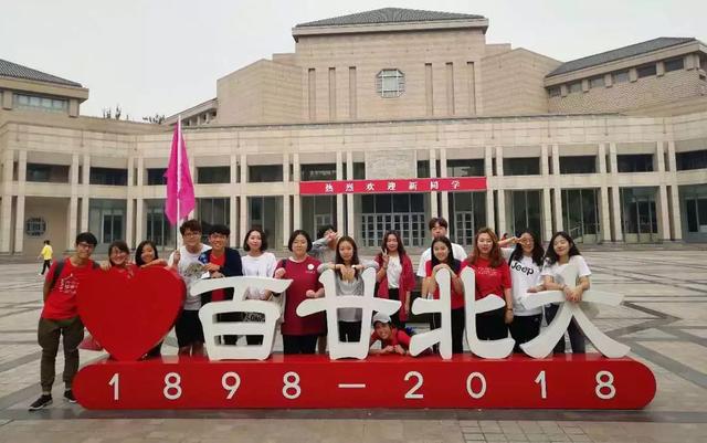 我国“十佳大学”，8所是教育部直属高校，浙大跌出前四