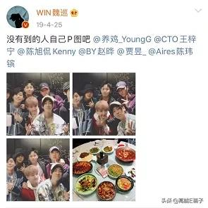 扯头花上热搜?但最没存在感的17快男全是宝藏
