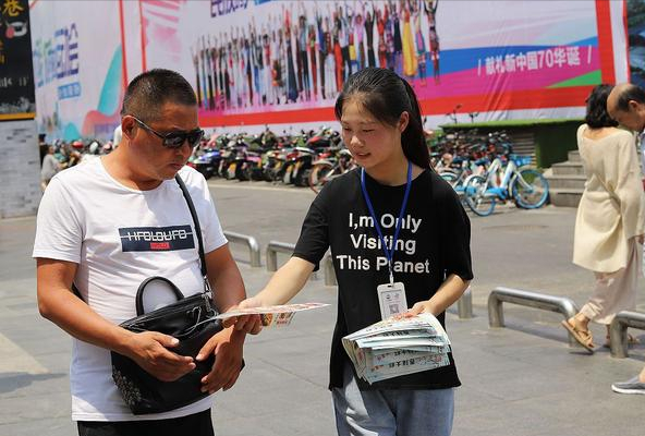 福建这2所大学毕业证一文不值，早已臭名昭著，家长报考需谨慎