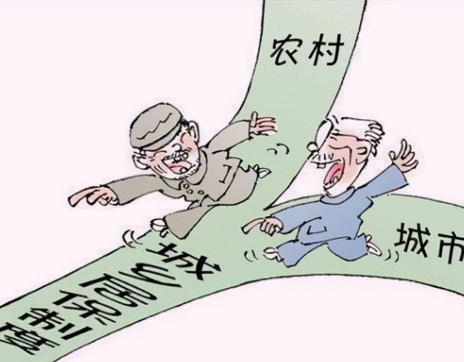 城乡居民基本养老金,城乡居民基本养老金最低标准是多少