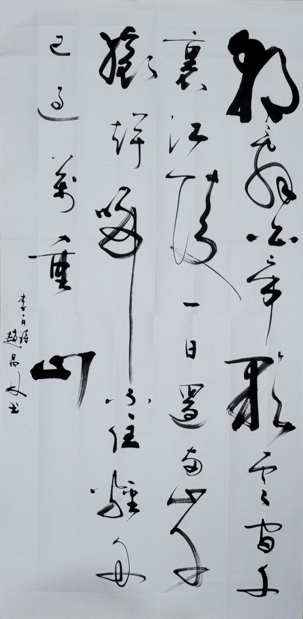 ϲ ӭ  ʮ 󡪡رƼԲ