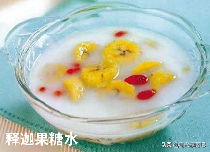 春节买年货，50块2个的释迦果，是个什么味儿？