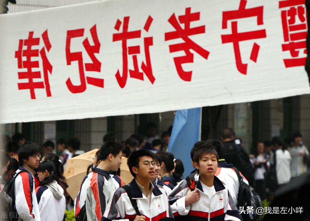 云南2022入学考试与自考和文凭考试有什么区别？