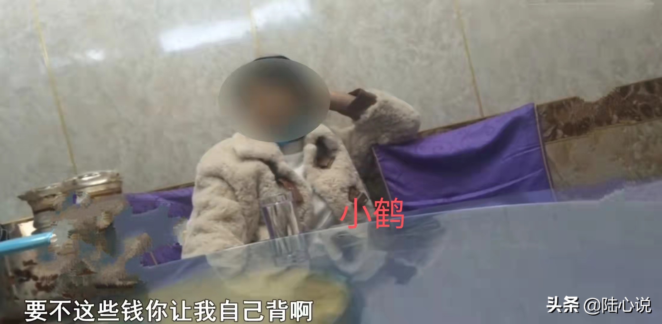 “孩子的生父找不到了”亲子鉴定揭开妻子的秘密，丈夫崩溃不已