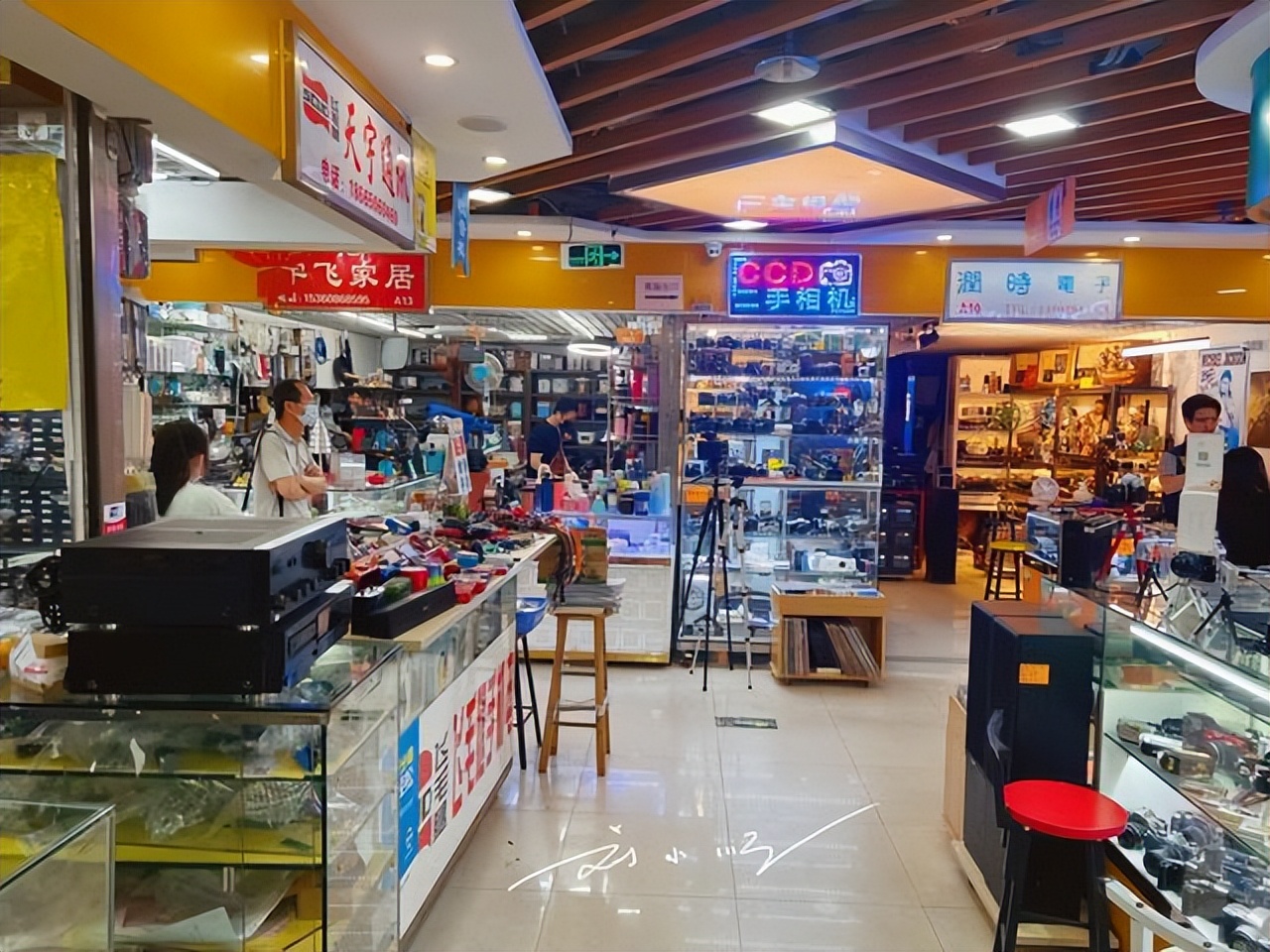 广州小家电器批发市场(实拍将军东电器城) - 小新网