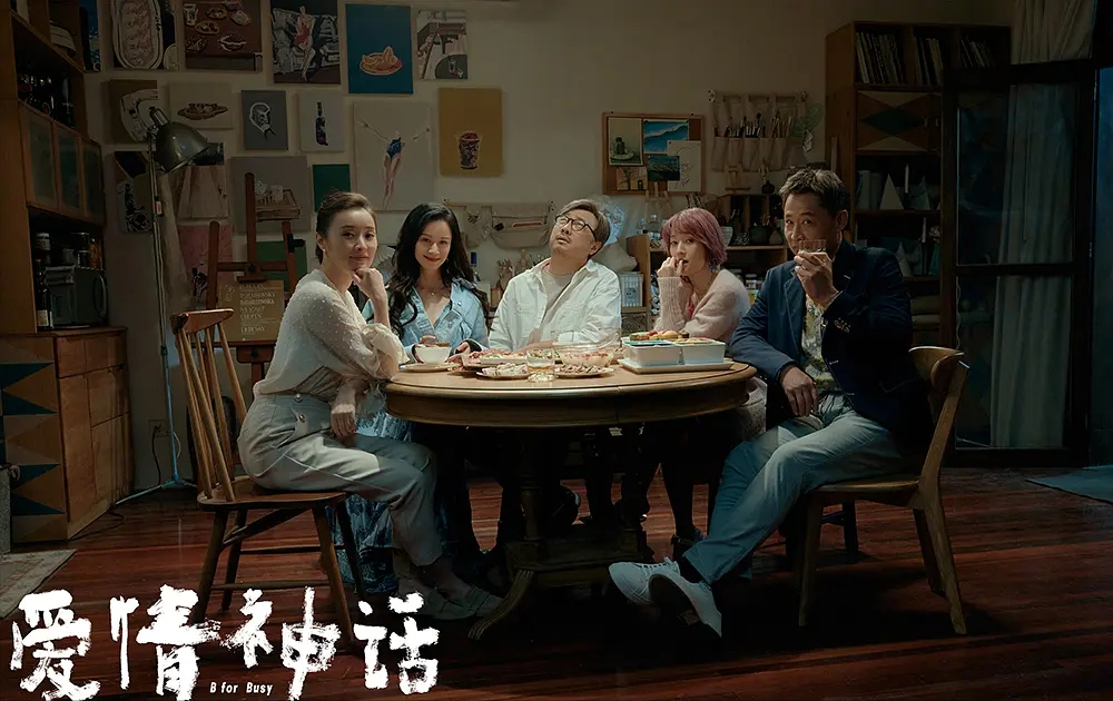 2021评分最高十大华语电影，《长津湖》第8，《你好李焕英》第4