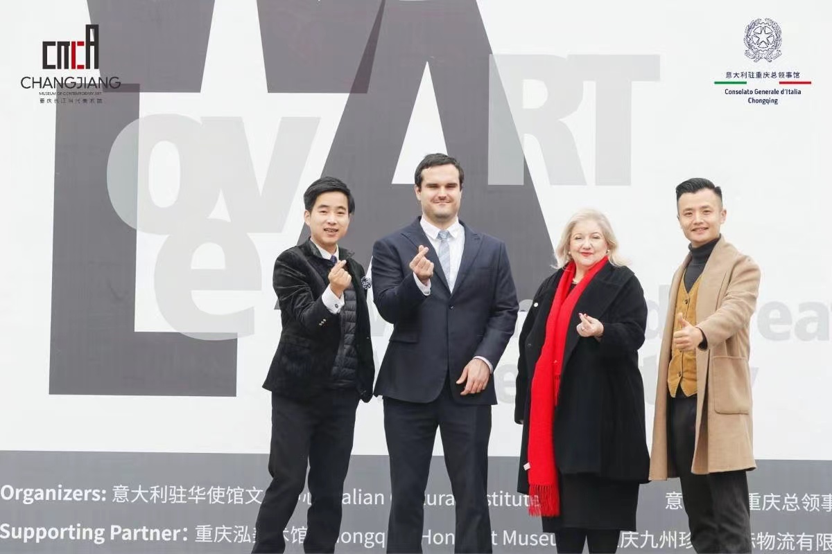 意大利当代艺术展在重庆开幕 首次亮相中国西南地区