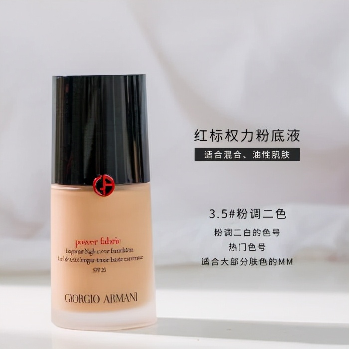 手残党要知道的年度彩妆单品，好用好用好用