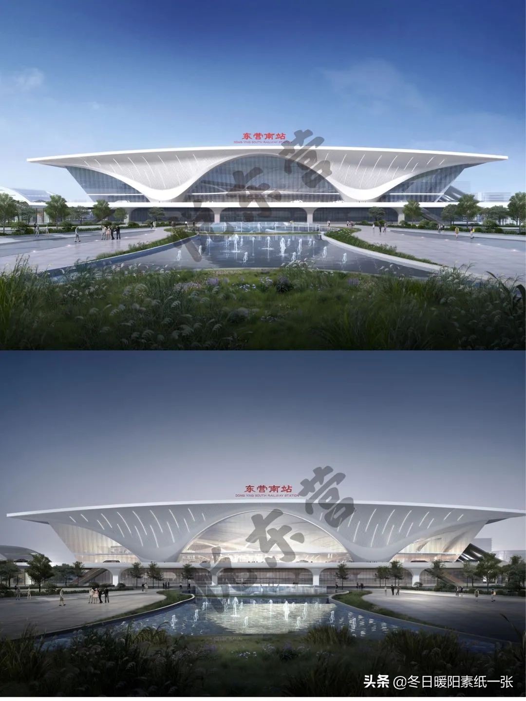 东营南站(「独家」东营高铁站高清设计图震撼来袭)