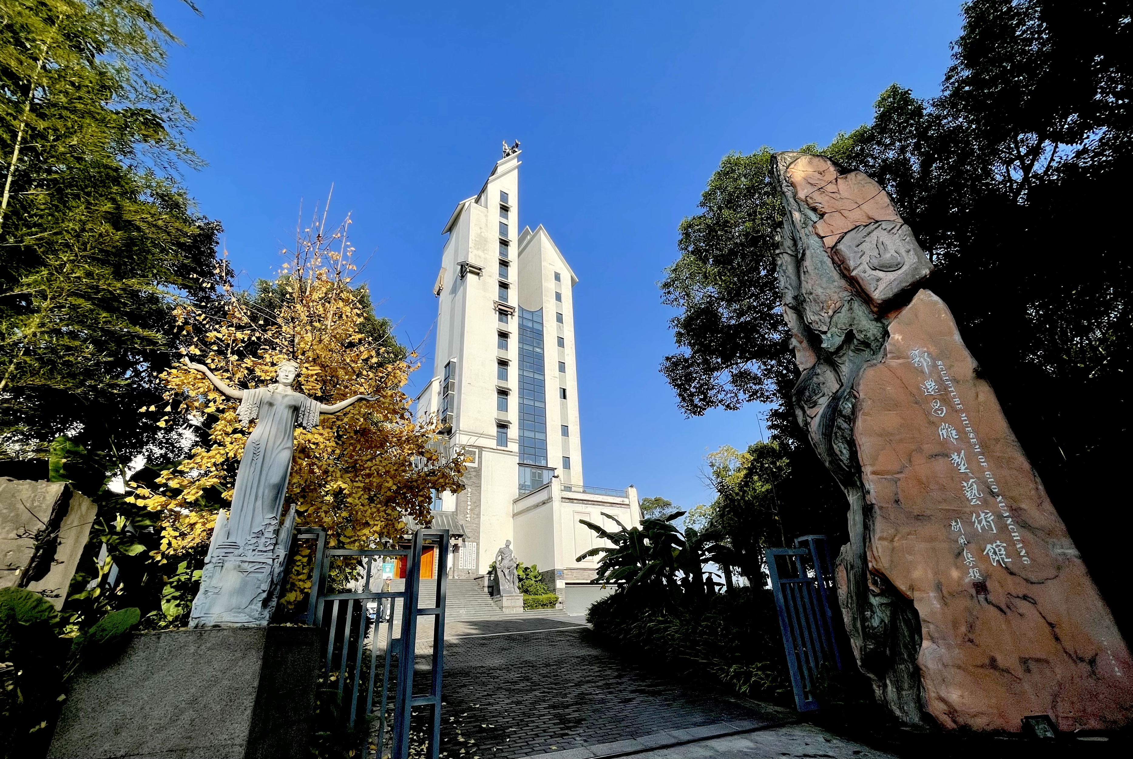 名家风采——国际著名雕塑家郭选昌作品赏析