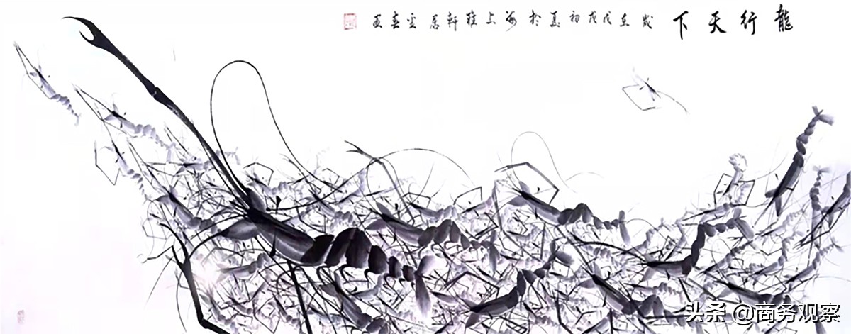郑金春--2022年“我们的中国梦”—新典范艺术名家作品展