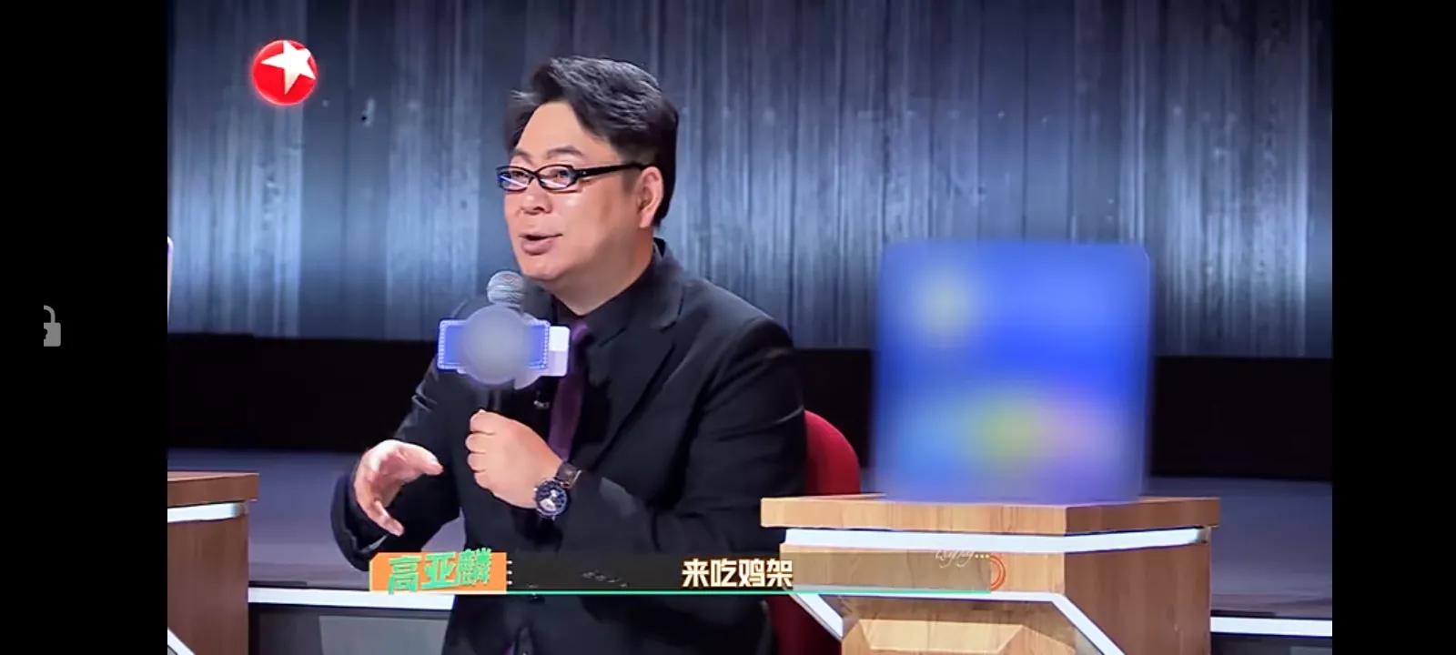 开播！情景喜剧：你最遗憾哪一个剧组的彻底离场？