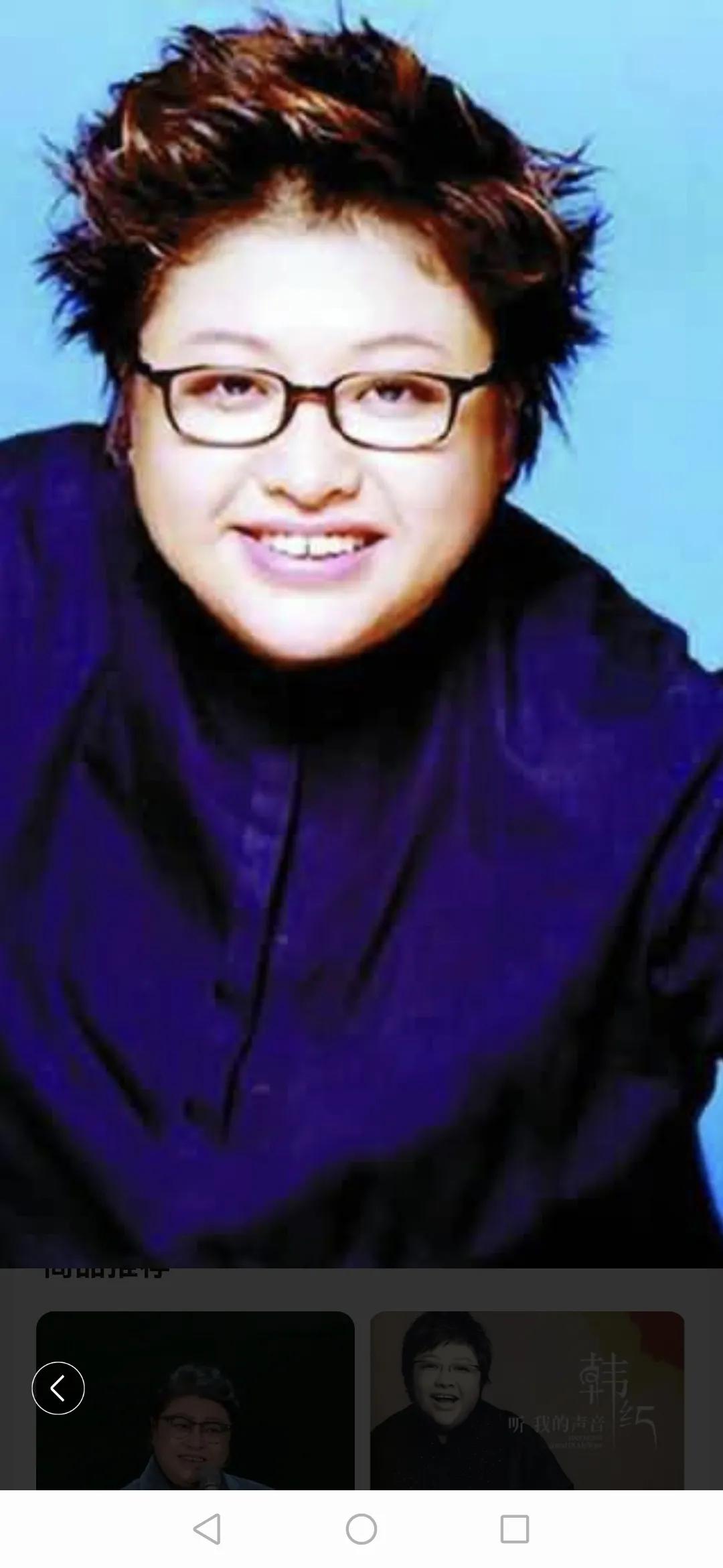 你有为自己相貌上的缺陷发愁吗，我也有过那样痛心的经历