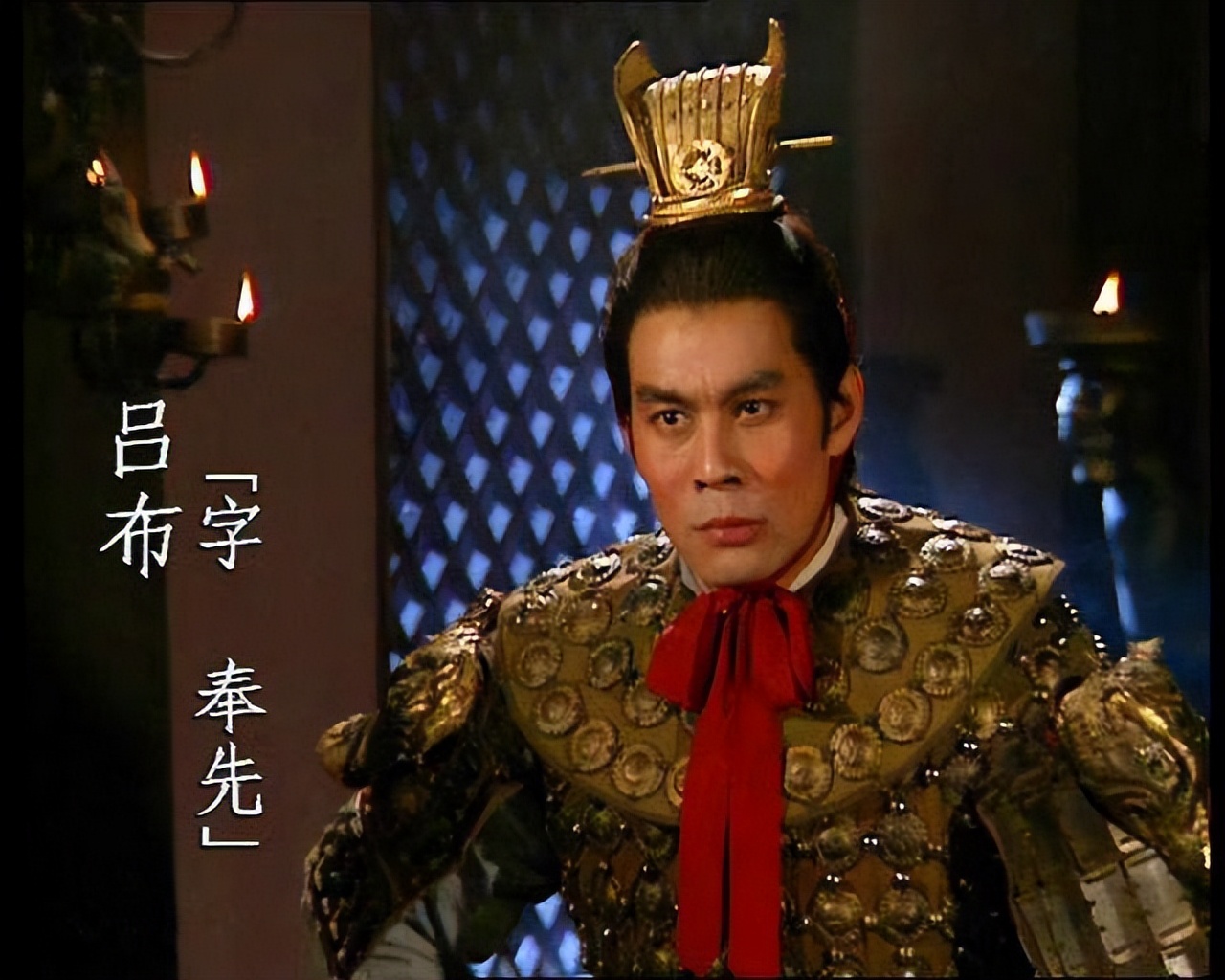 吕布在《三国演义》中的豪言壮语有哪些呢?