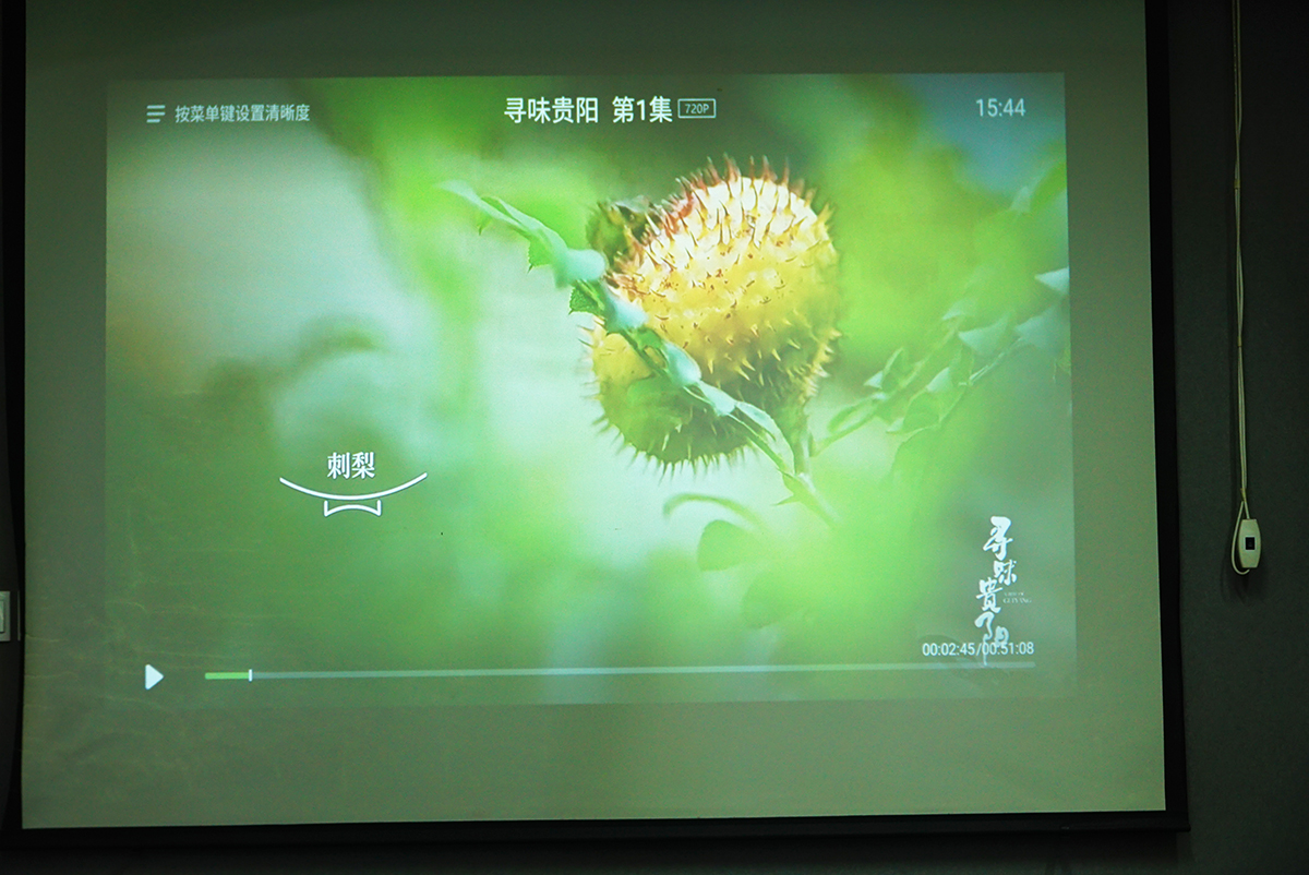 強(qiáng)，不止一面！泰捷WEBOX T1S投影儀評測