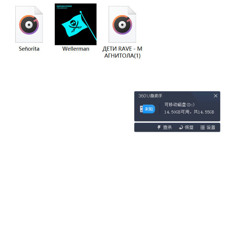 南卡Runner Pro3骨传导运动耳机：一款可以陪你潜水的运动耳机