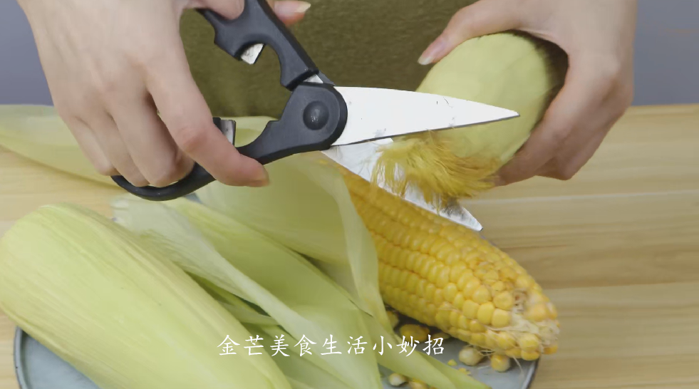 玉米怎么保存新鲜时间长（用这2种方法放一年玉米都新鲜）