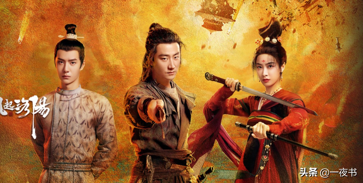 《风起洛阳》掌秋使、掌春使上线，幕后主使究竟是谁？月华君曾见过