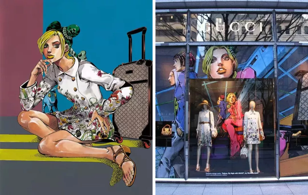 风靡 34 年的顶流漫画,还是一部时尚宝典?