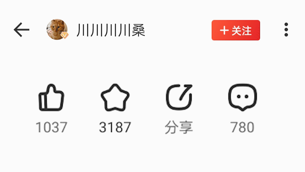 自带辅种工具和微信推送的最强版本Qbittorrent！NAS部署教程