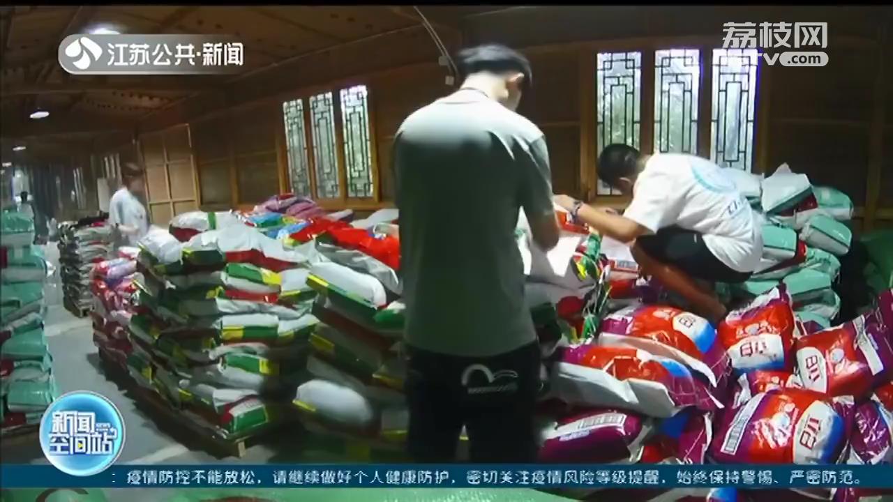 南京警方侦破特大制售假冒&ldquo;品牌洗护用品&rdquo;案