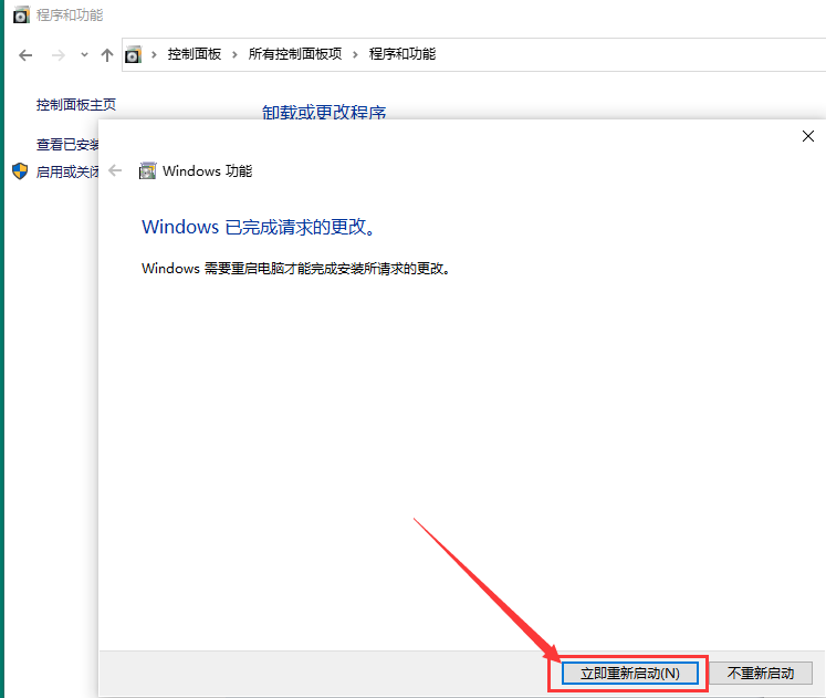 局域網共享怎么設置都訪問不了？別著急：一篇文章講清了