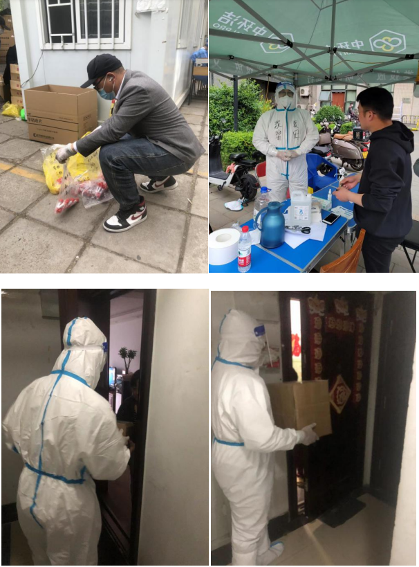 北京麦田房产全力投入社区抗疫 花家地区居委会致信感谢