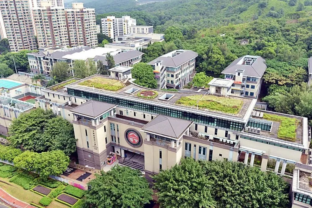 香港大學世界排名(內地學子赴港留學成優選) - 擺爛了生活分享網