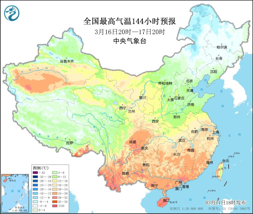 从短袖到棉袄，倒春寒真的要来了？冷空气来袭，局部降温可达10℃