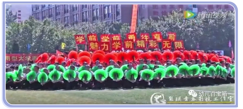 凤凰花开｜我的大学四年——毕业亦开始，不叁有你