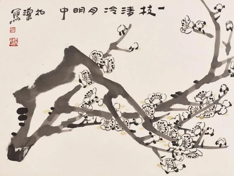 “岭南画学之路”展 | 一场关于广美中国画教学的深度叙事
