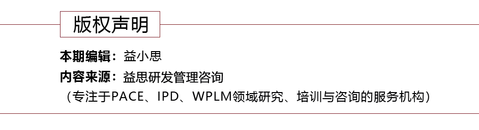 建立七大机制,助力科技创新,科创企业除了金融支持,还需要什么？