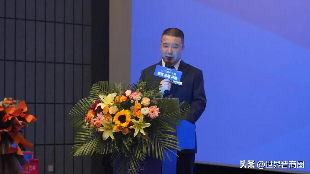 山西田森集团突发公告!一项目严重亏损,万达集团将全面接管?