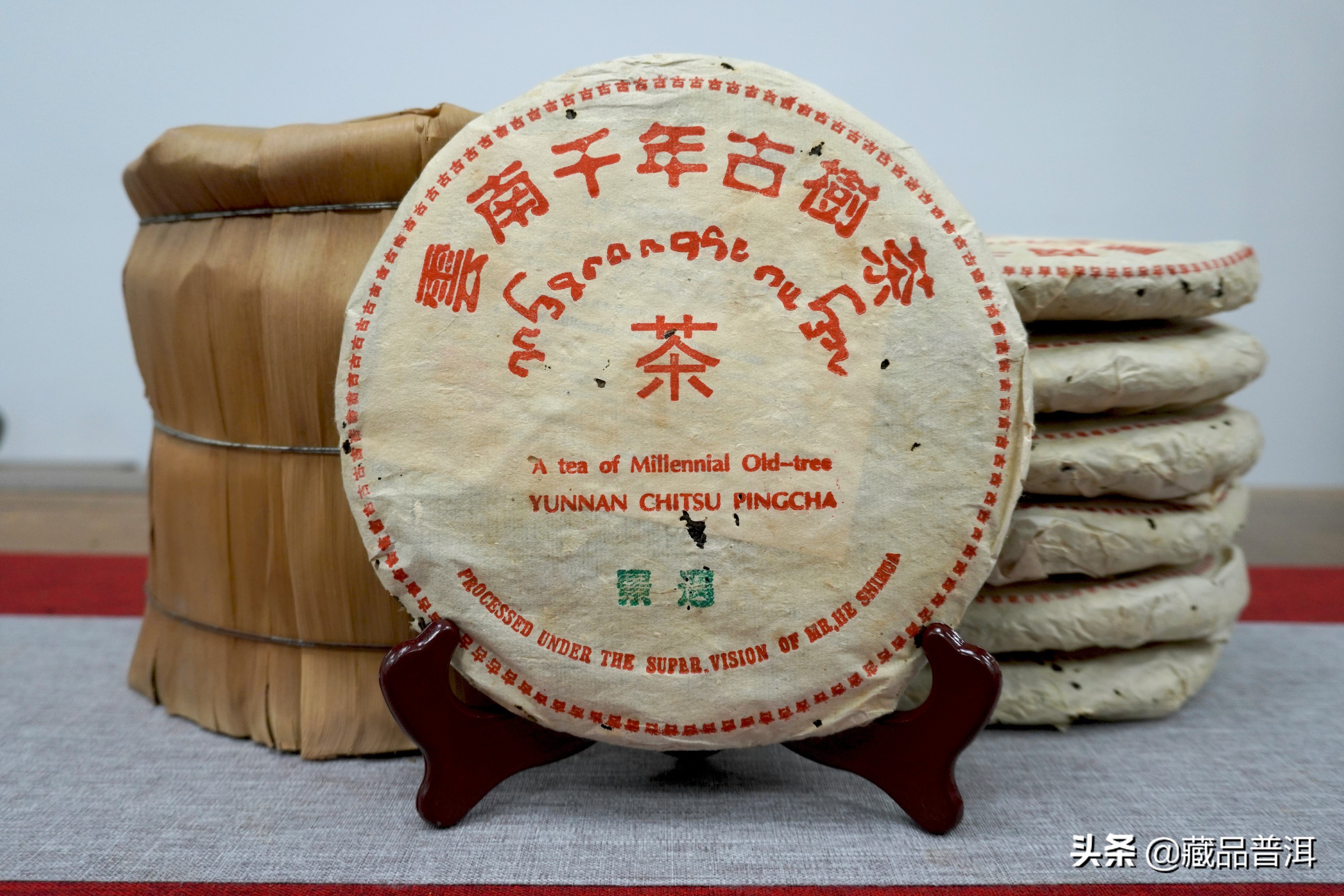 12款普洱茶知名品牌盘点！下关、八角亭、中茶、易昌号，榜上有名