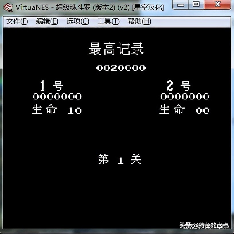 小时候在红白歌会上玩的游戏，有很多我们不知道的秘密。