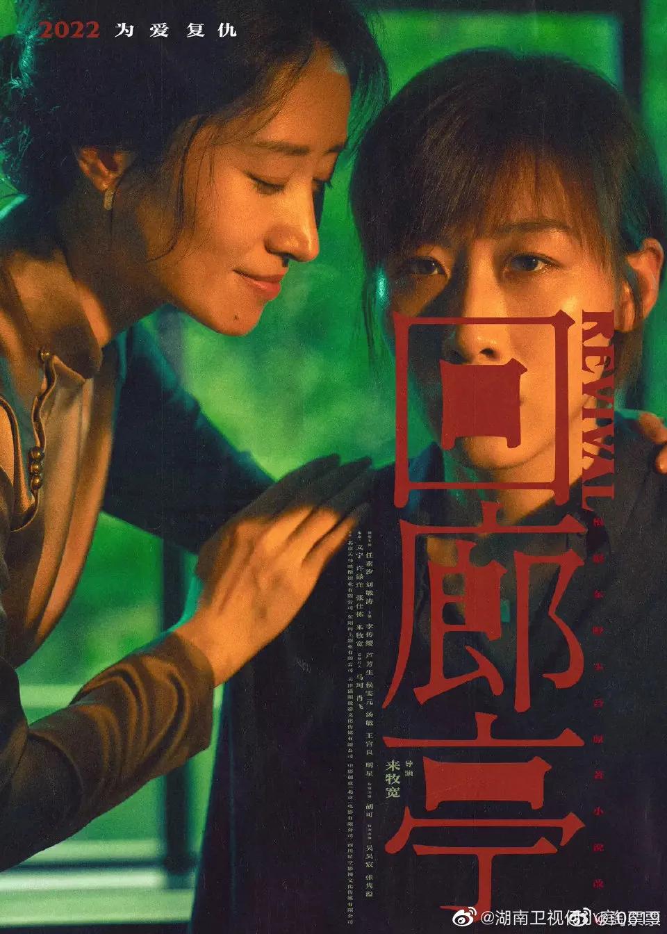 2022下半年最期待定档的新片，你最期待哪一部？