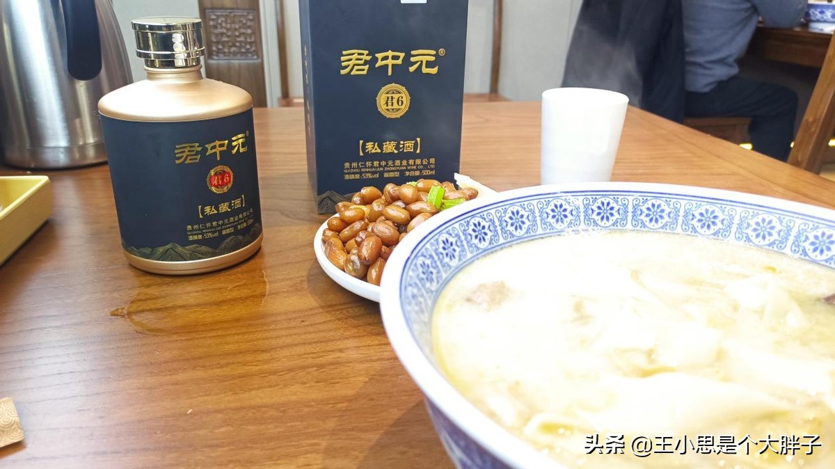 家宴酒多少钱（春节送礼选什么酒）