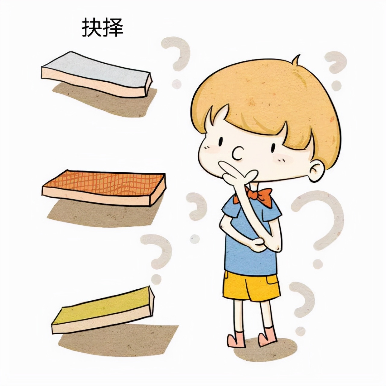 开学摸底考试，孩子害怕考不好，不愿意上学，怎么办？