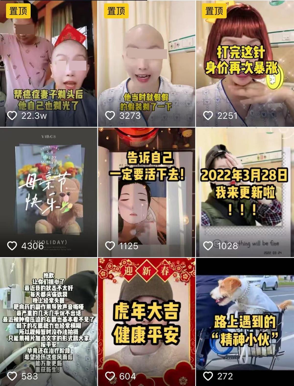 6月份还没过完，就有14位名人离世，最大95岁，最小18岁