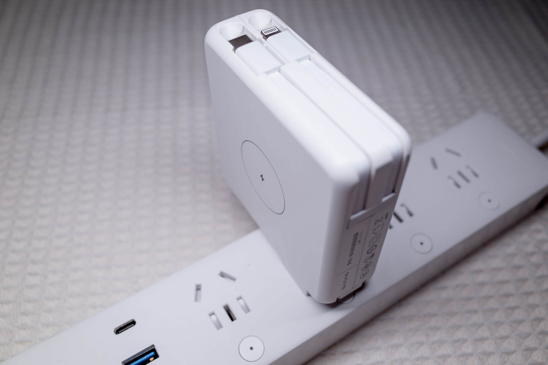 摆脱充电焦虑：Sanag K12S Pro多合一电源适配器