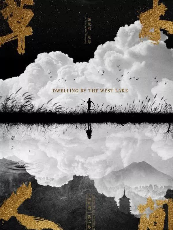 北电2018级明星毕业生