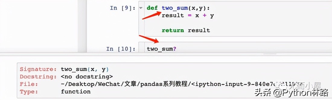 人生苦短，必須學會的寫Python代碼利器