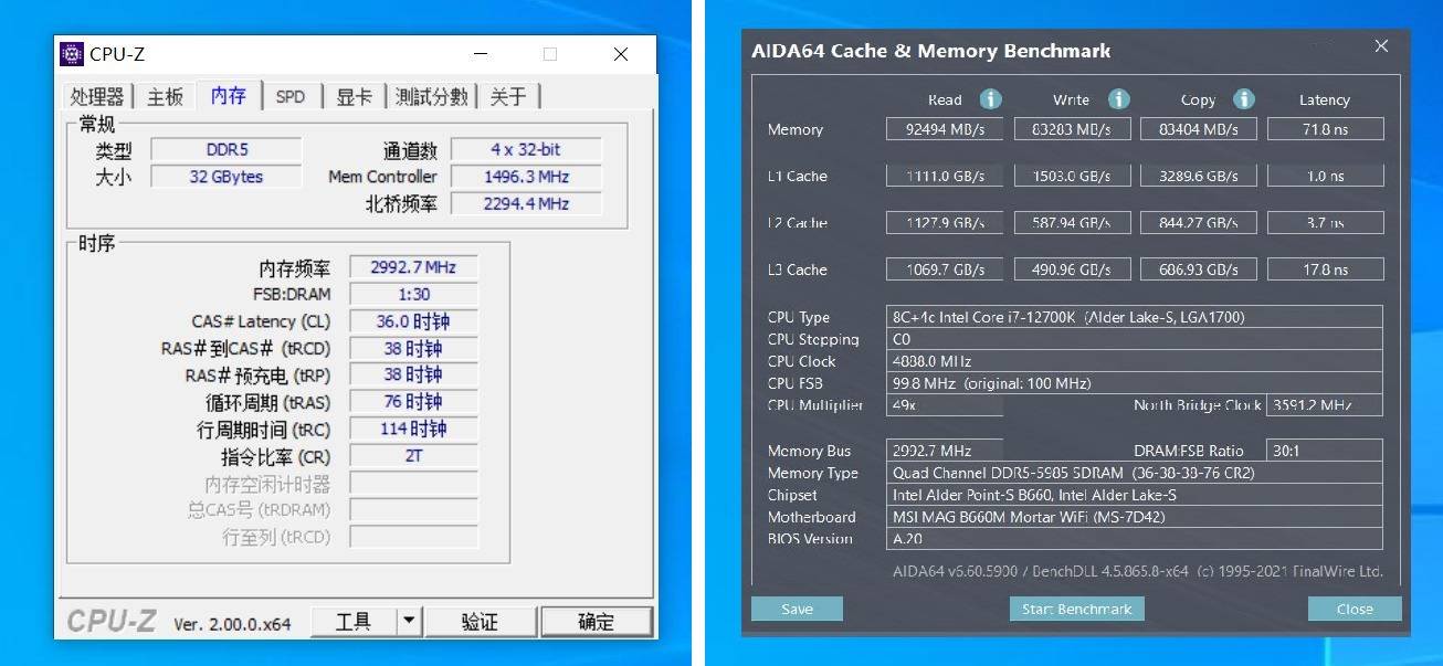 终于降价了，漂亮用得起的DDR5内存灯条，新品七彩虹CVN DDR5实测